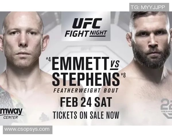 卡斯帕萨主场迎战阿兰亚体育期待精彩对决与胜利的诞生