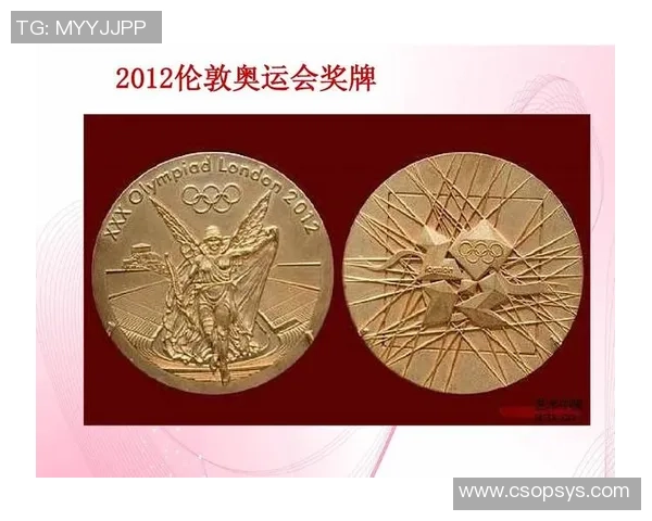 1948年伦敦奥运会金牌得主、全球最年长奥运选手去世，享年101岁，法国总统马克龙致哀