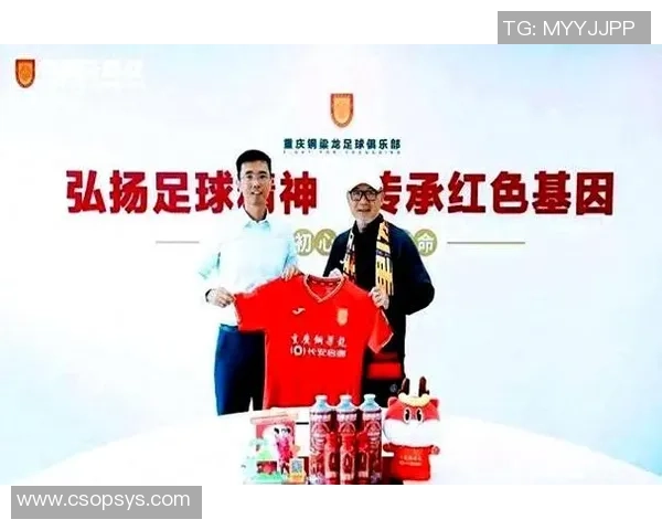 张外龙:我现已把持续带队的希望传达给重庆铜梁龙沙龙